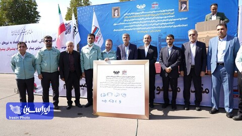 آئین آغاز عملیات اجرایی پروژه‌های توسعه شرکت فولاد هرمزگان