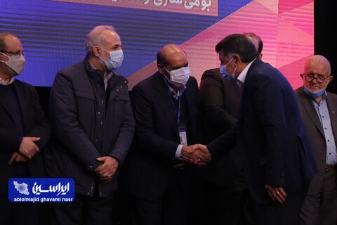 تقدیر از تامین‌کنندگان برتر زنجیره فولاد و آهن