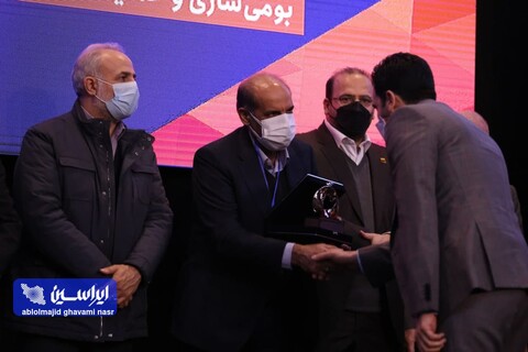 تقدیر از تامین‌کنندگان برتر زنجیره فولاد و آهن