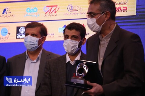 تقدیر از تامین‌کنندگان برتر زنجیره فولاد و آهن