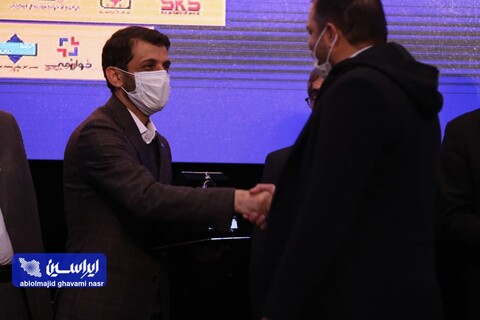 تقدیر از تامین‌کنندگان برتر زنجیره فولاد و آهن