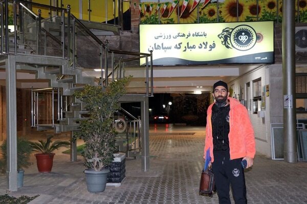 میلاد جهانی با قرارداد ۱۸ ماهه  راهی سپاهان شد