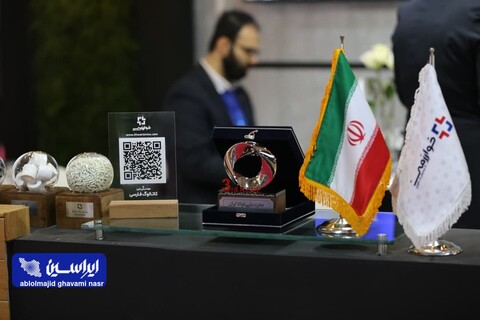 دومین روز نمایشگاه فولاد