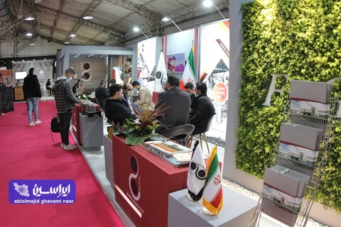 دومین روز نمایشگاه فولاد