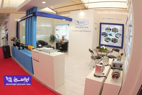 دومین روز نمایشگاه فولاد