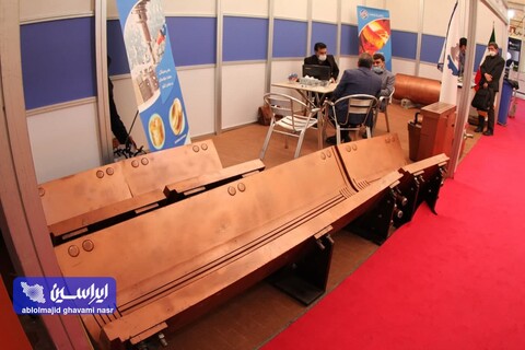 دومین روز نمایشگاه فولاد