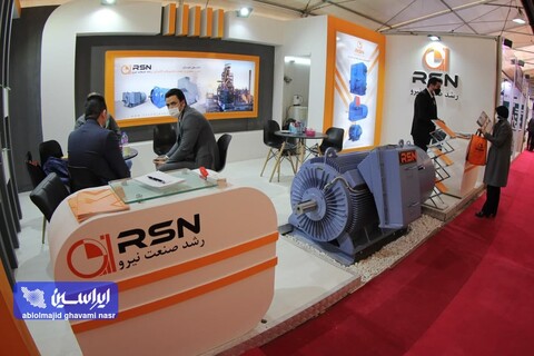 دومین روز نمایشگاه فولاد