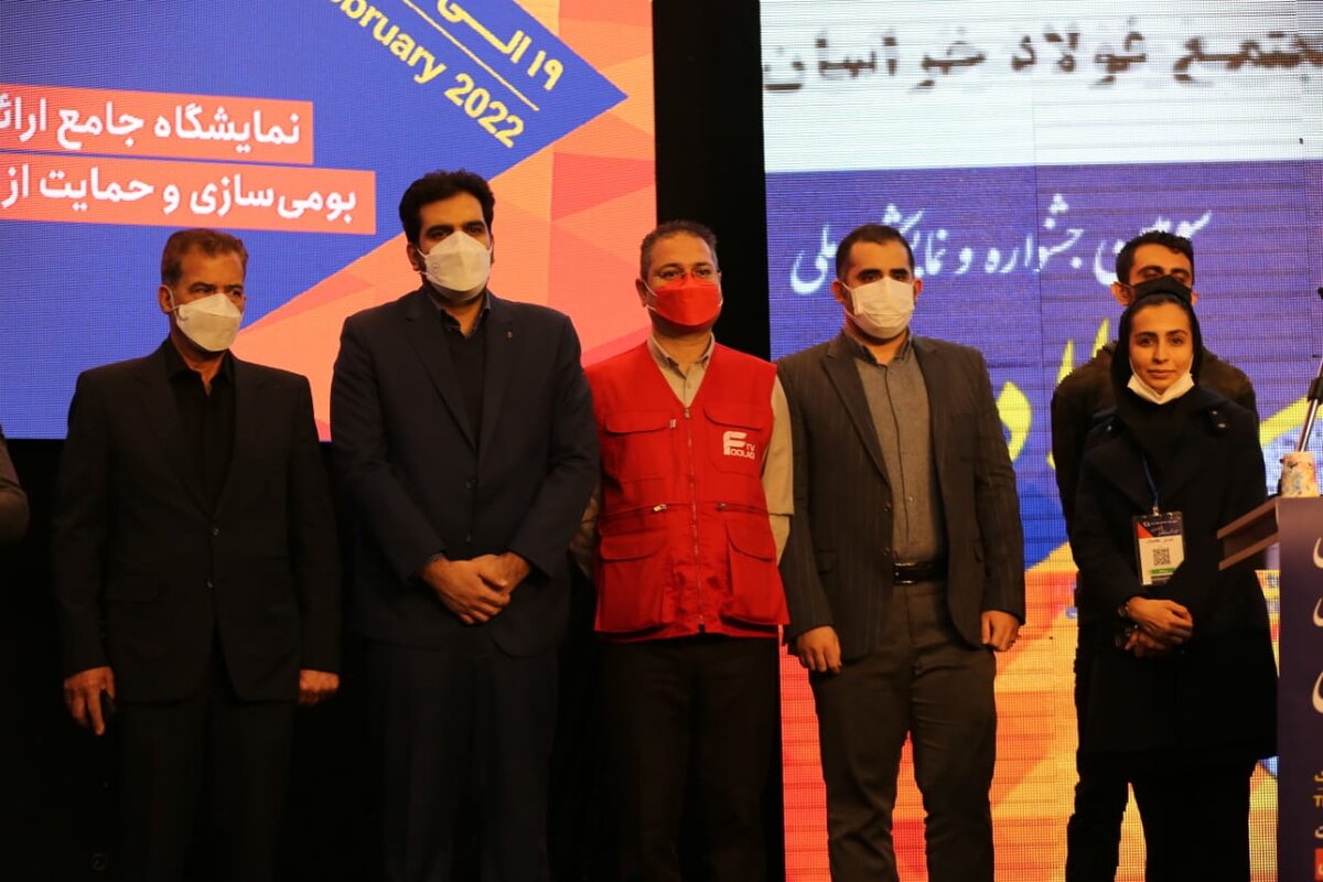 «ایراسین» به عنوان پایگاه خبری فعال شناخته شد