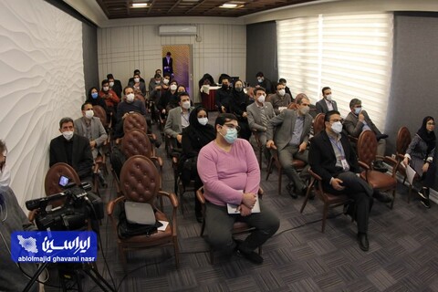 رویداد ریورس پیچ شرکت فولاد مبارکه