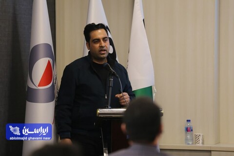 رویداد ریورس پیچ شرکت فولاد مبارکه
