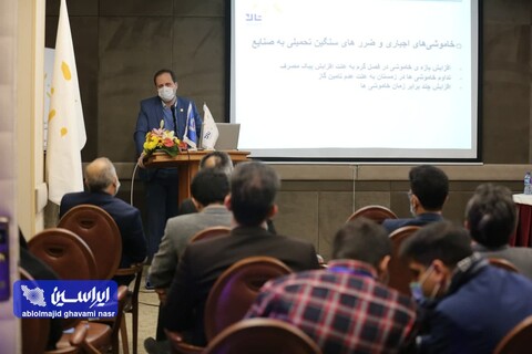 رویداد جشنواره