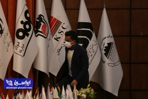 همکاران برتر