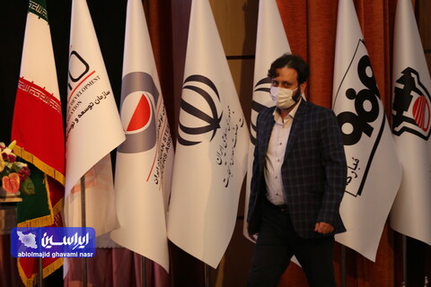 همکاران برتر