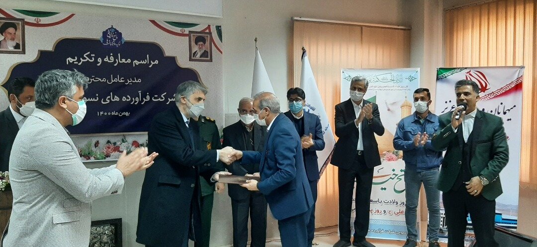  «ایرج مختارپور» به عنوان مدیرعامل جدید شرکت فرآورده های نسوز آذر معرفی شد