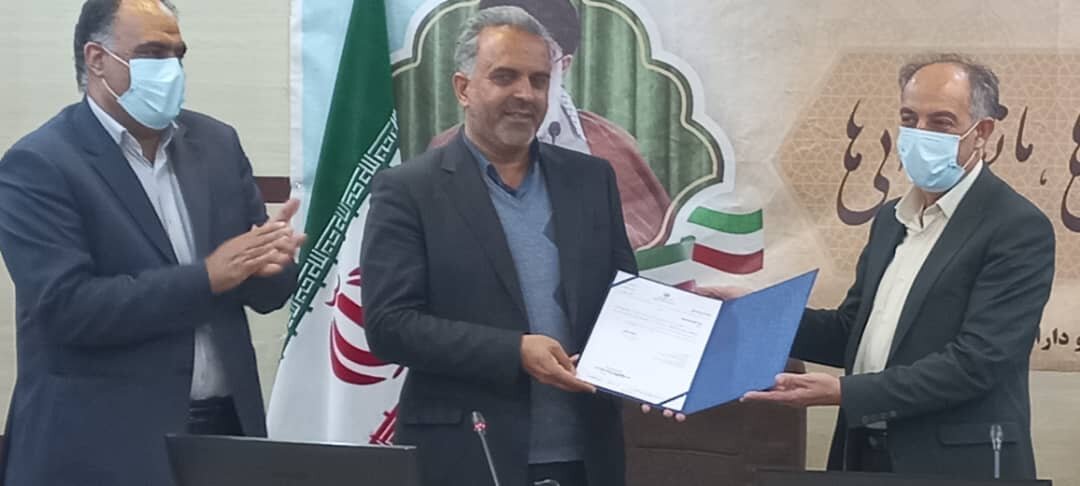 سکاندار اداره کل دارایی استان اصفهان تغییر کرد