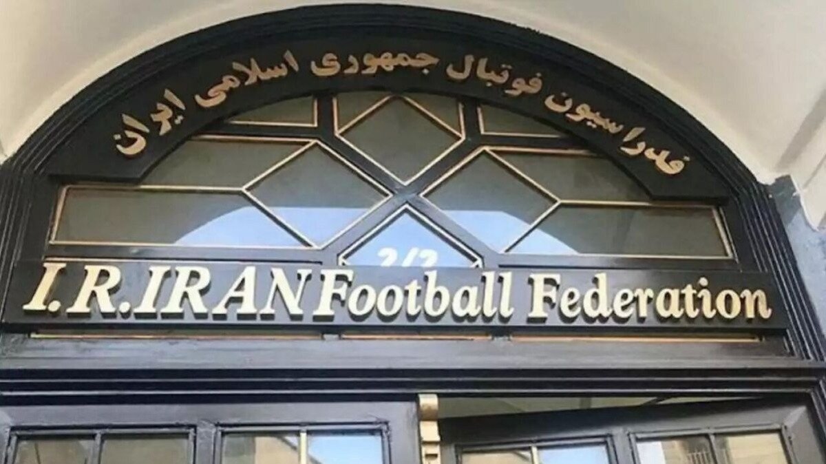 انهدام یک باند فساد در فدراسیون فوتبال