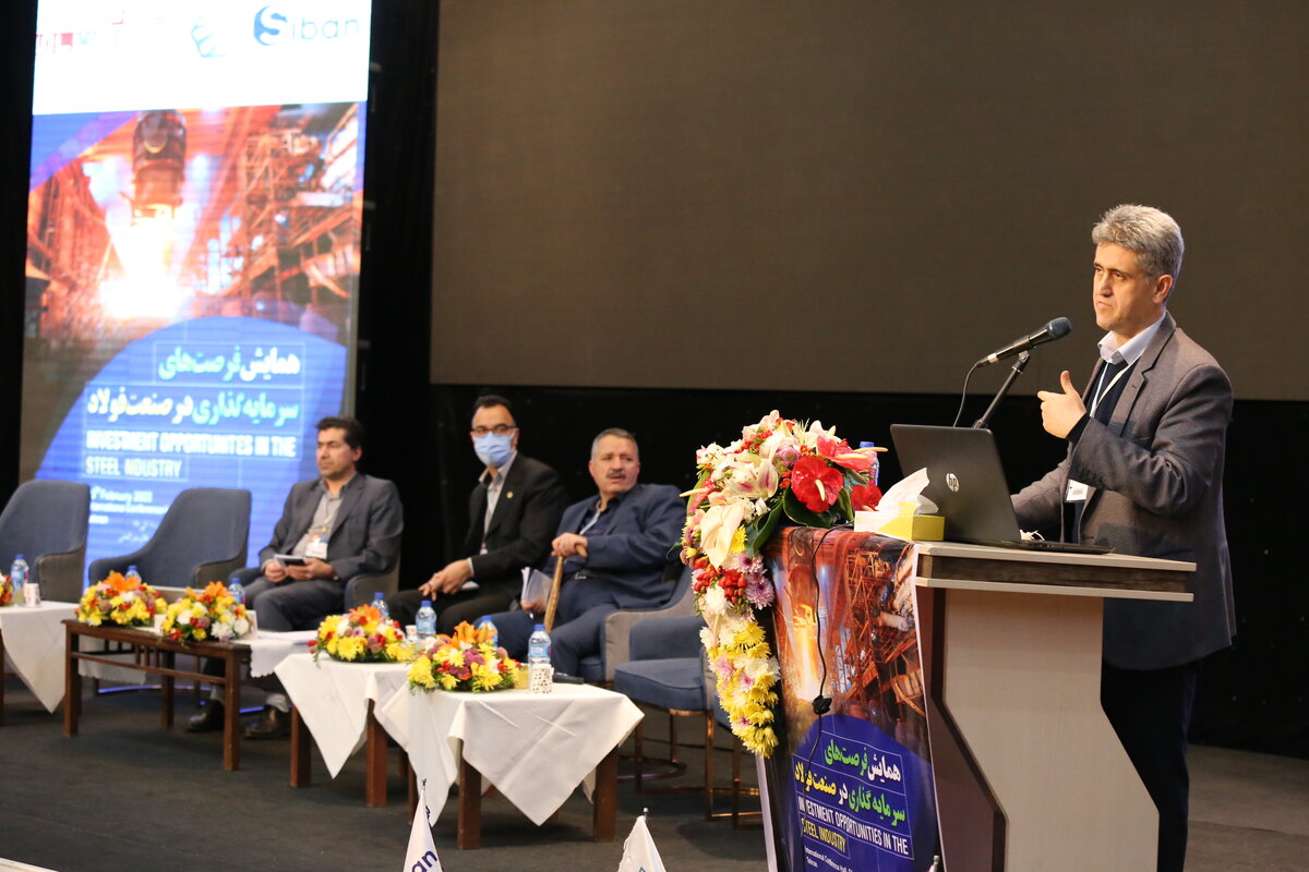 در تولید داده‌های پایه‌های اکتشافاتی معدنی در کشور خلا بزرگی وجود دارد 