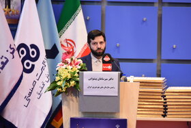 فوری‌ترین مسئله کشور بهبود اقتصاد و فضای کسب‌وکار ایران است