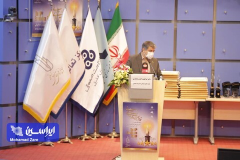 تعالی سازمانی