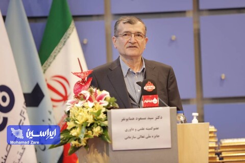 تعالی سازمانی