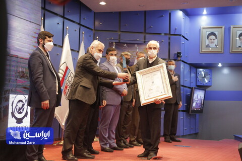 تعالی سازمانی