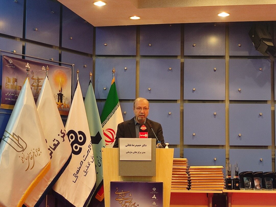 حضور هزار و ۴۷۶ شرکت در فرآیند جایزه ملی تعالی سازمانی امسال