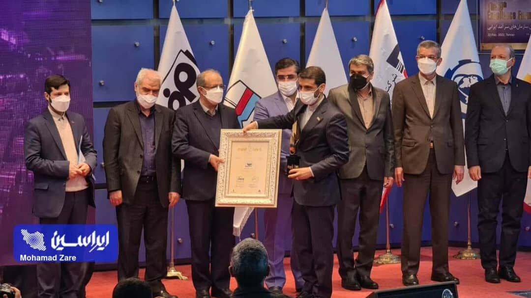 موفقیت‌های گروه فولاد مبارکه در جایزه ملی تعالی سازمانی