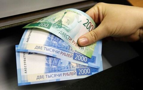 روبل واحد پول روسیه