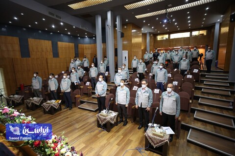 جلسه کمیته مدیریت شرکت فولاد مبارکه