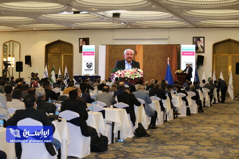 استیل پرایس