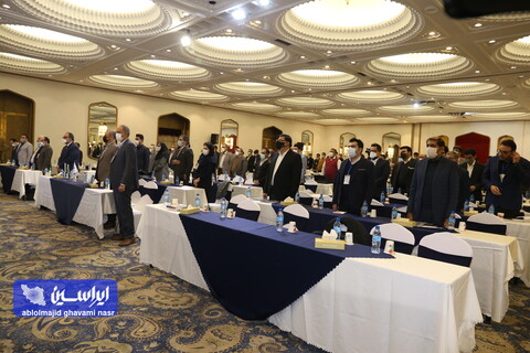 اولین کنفرانس تخصصی تکنولوژی های پیشرفته فرآوری سنگ آهن