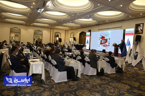 استیل پرایس