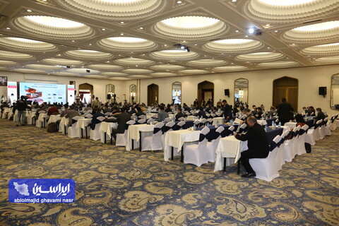 استیل پرایس