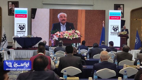 استیل پرایس