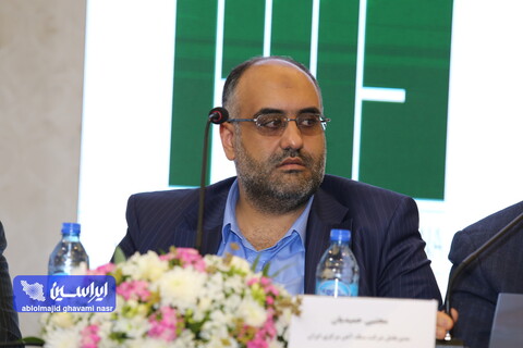 استیل پرایس