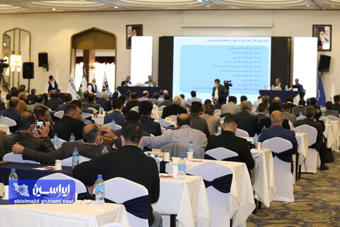 پنل دوم «نهضت فرآوری اقدامات، فرصت‌ها و الزامات»