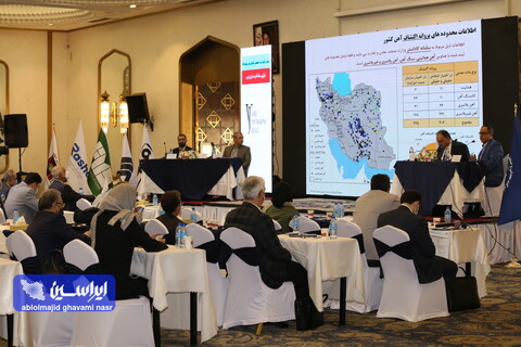 پنل دوم «نهضت فرآوری اقدامات، فرصت‌ها و الزامات»