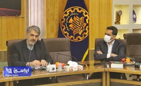 تفاهم نامه توکا