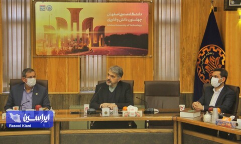 تفاهم نامه توکا