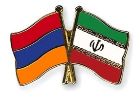 سفر هیات تجاری از ایران به ارمنستان