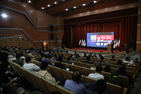 افتتاحیه دومین کنفرانس بین المللی فولادسازی و ریخته گری مداوم