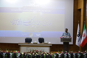 چهارمین گردهمایی ائمه جمعه استان اصفهان به میزبانی شرکت فولاد مبارکه