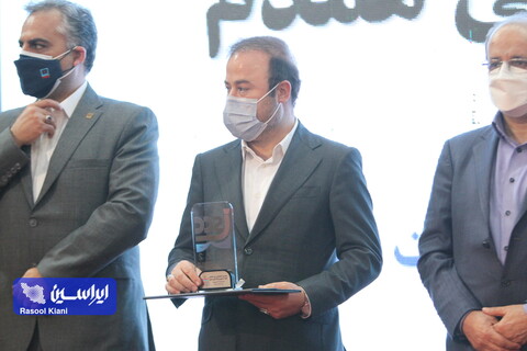 اختتامیه دومین کنفرانس بین‌المللی فولادسازی و ریخته‌گری مداوم ۱۴۰۰