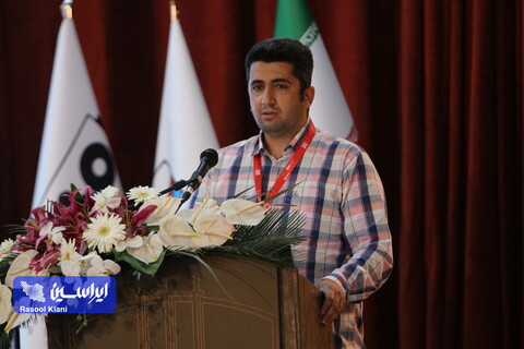 اختتامیه دومین کنفرانس بین‌المللی فولادسازی و ریخته‌گری مداوم ۱۴۰۰