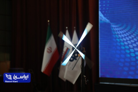 اختتامیه دومین کنفرانس بین‌المللی فولادسازی و ریخته‌گری مداوم ۱۴۰۰