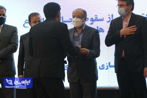 اختتامیه دومین کنفرانس بین‌المللی فولادسازی و ریخته‌گری مداوم ۱۴۰۰