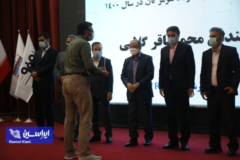 اختتامیه دومین کنفرانس بین‌المللی فولادسازی و ریخته‌گری مداوم ۱۴۰۰