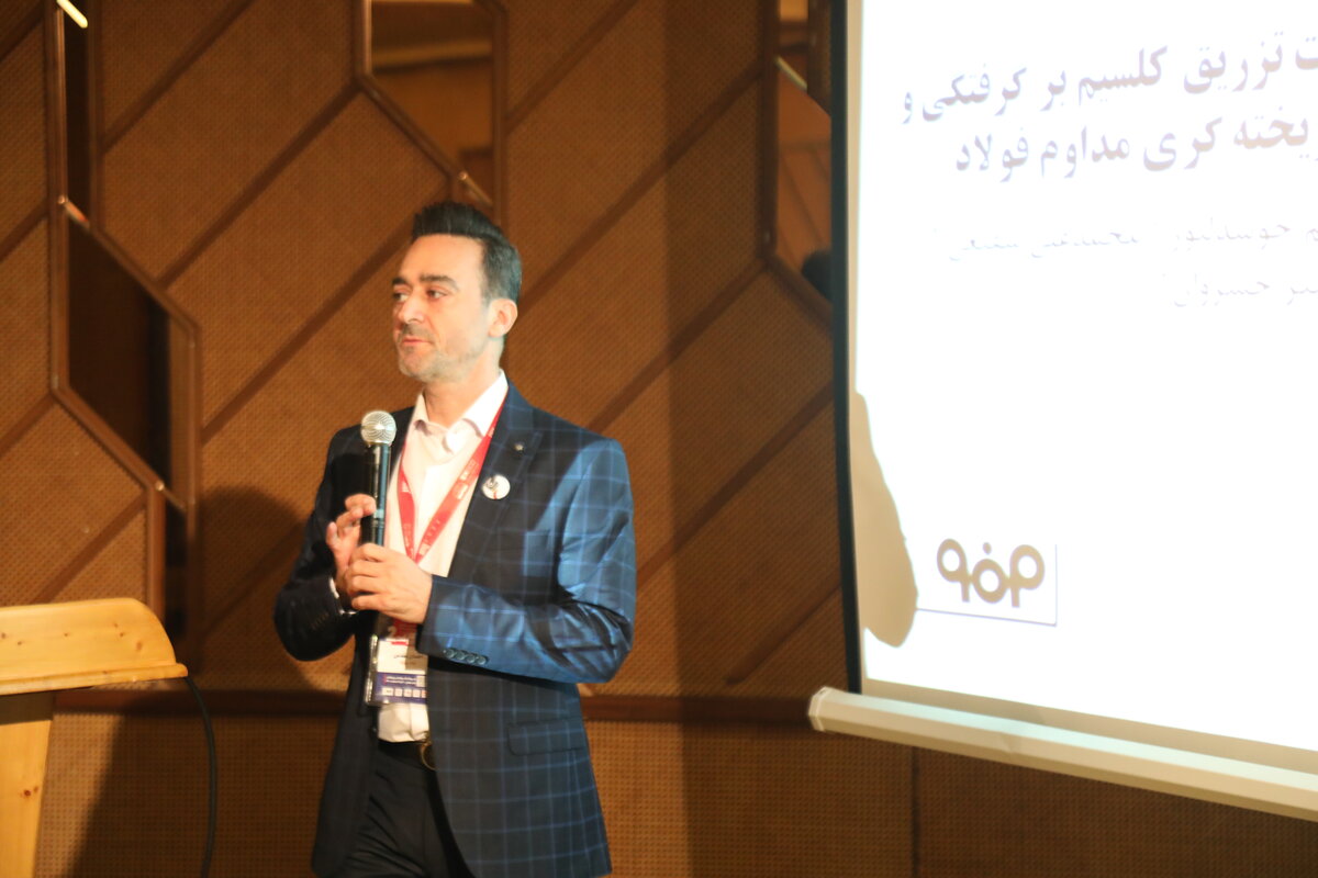  نتایج مثبت عملیات تزریق کلسیم بر قطعات نسوز در فولاد مبارکه