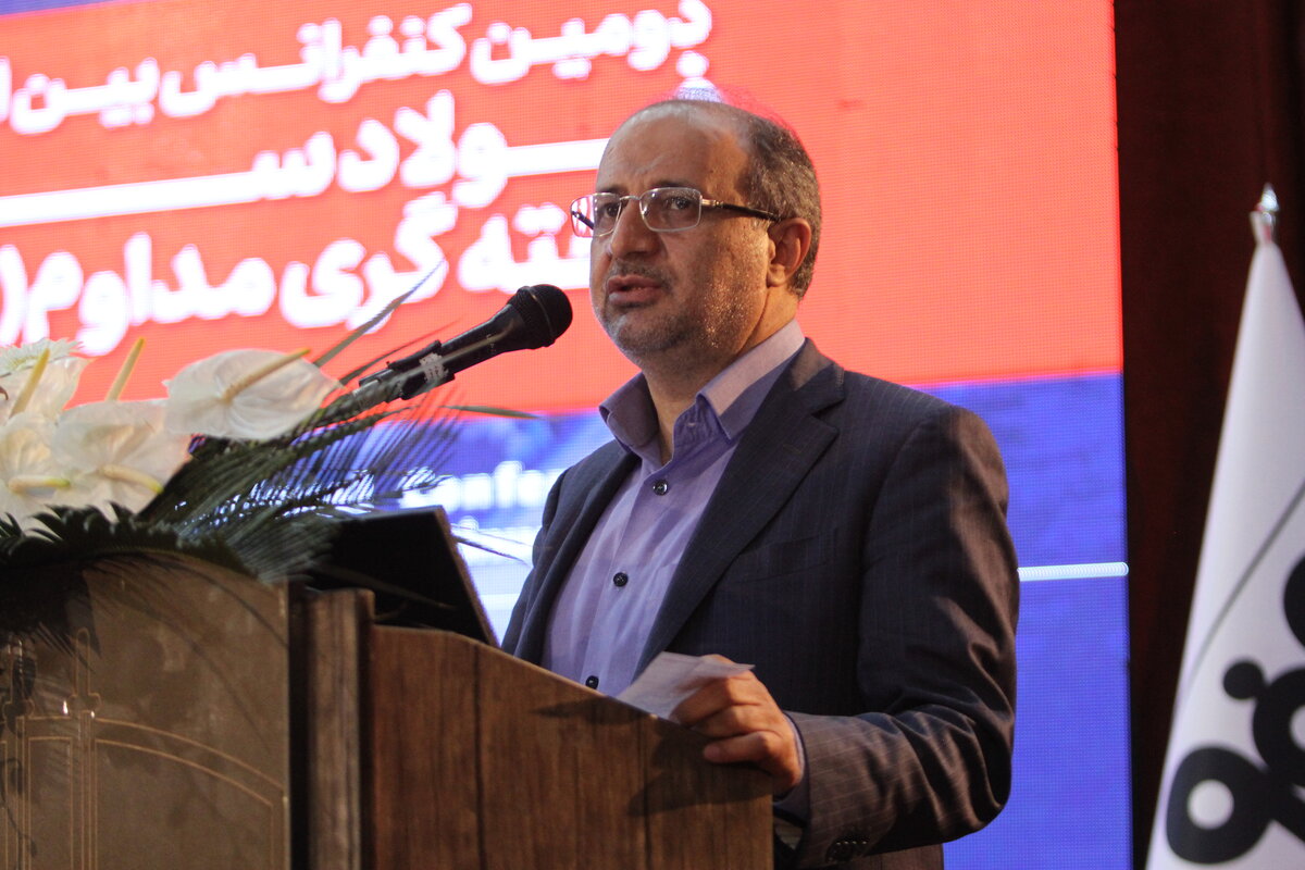 ضرورت پژوهش و کنفرانس‌های تخصصی در صنایع معدنی