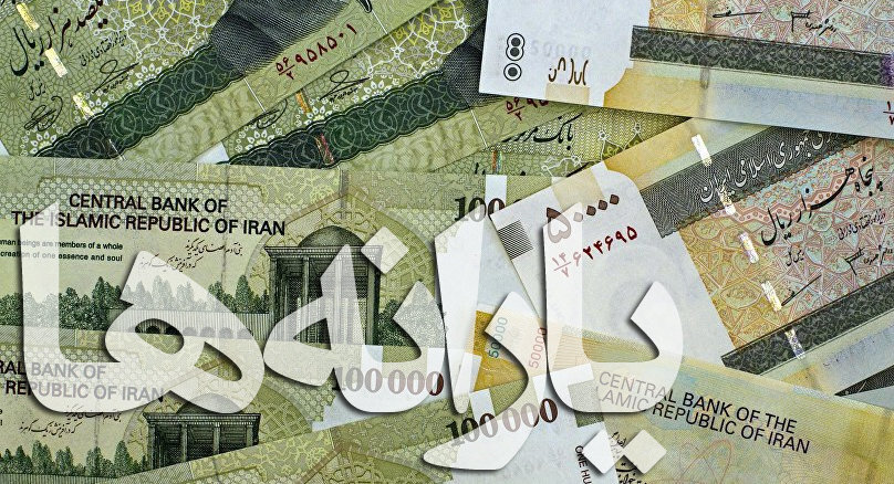 ثبت‌نام یارانه نقدی همچنان امکان‌پذیر است/ واریز یارانه‌های معوق همزمان با یارانه تیرماه